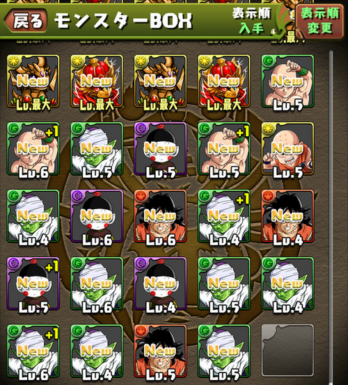 74efde48d9820d01e57efaf4052e474a