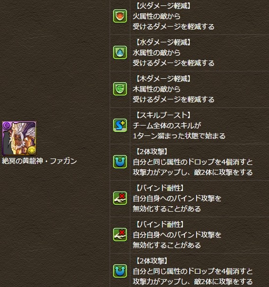 2014y10m10d_212701493