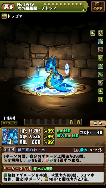 HCEbQ4jaMAE8ip0
