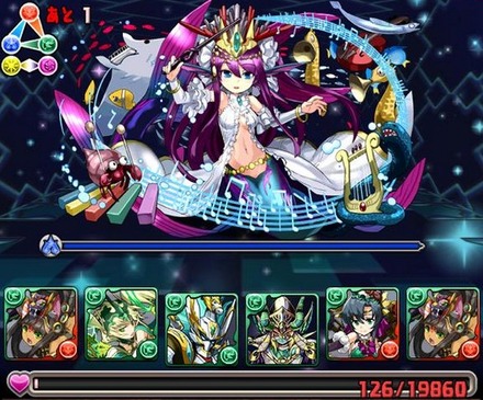 レジェロンテ降臨攻略情報3