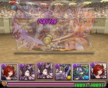 2017y01m07d_082051030