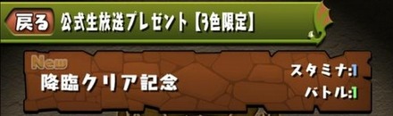 2014y12m11d_060756883