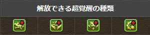 2020y01m07d_150415223