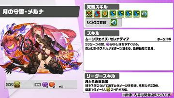 2025y11m03d_142650677