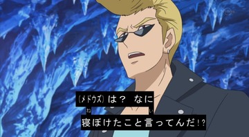 2016y08m15d_210945239