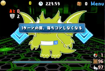 2020y09m21d_000311788