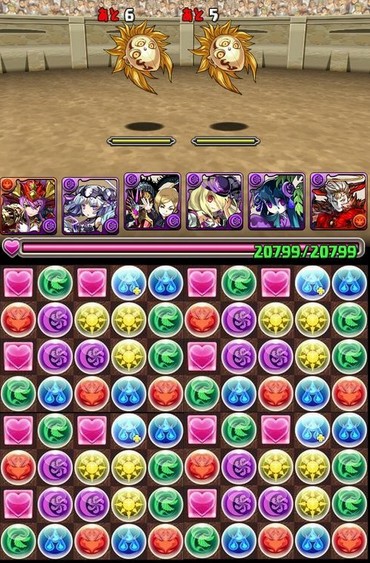 2015y07m25d_005838301