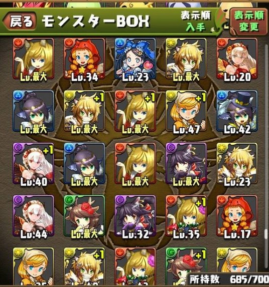 2014y10m23d_043056395