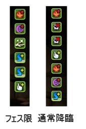 2016y03m16d_182455376