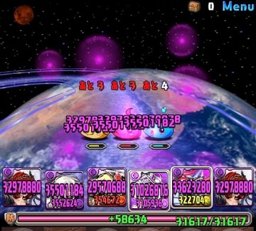 2017y01m07d_093925271