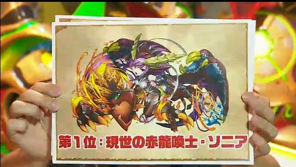 2014y10m10d_191721188