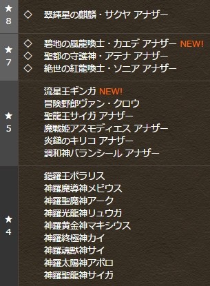 2017y03m10d_134054463