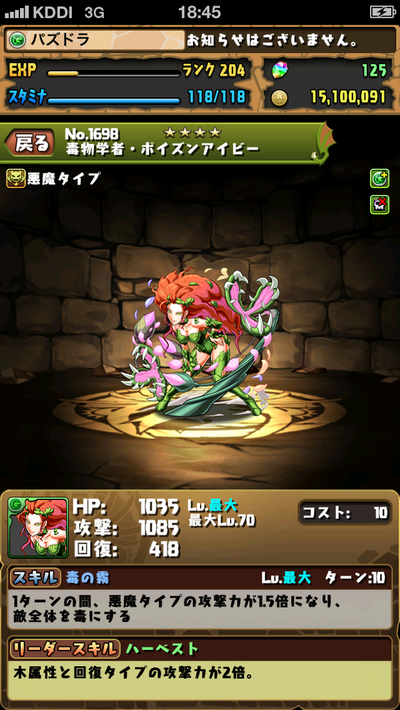 B10LpdXCUAAoHEX