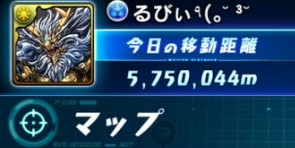 2016y05m03d_093252976