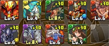 2017y08m01d_120609963