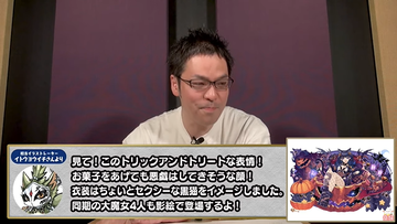 2022y09m29d_201711327