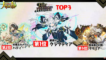 2025y11m03d_142434626