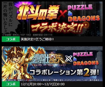 2014y11m25d_123525726