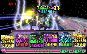 ラグナロクドラゴンの使い道7