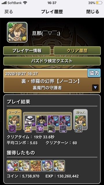 ElUenh1U0AA69yd