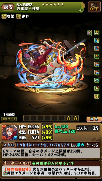 HGVbogBasAAo1hz