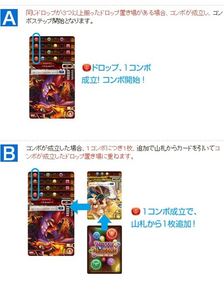 2014y12m05d_183340310