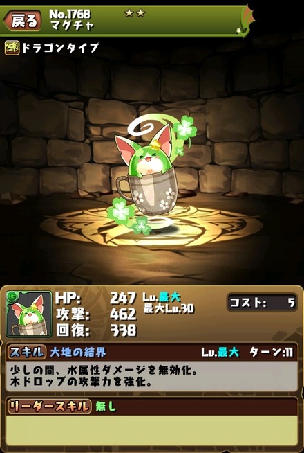 2015-01-23-02-47-31