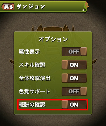 ss11