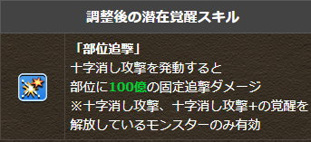 2025y11m17d_164117826