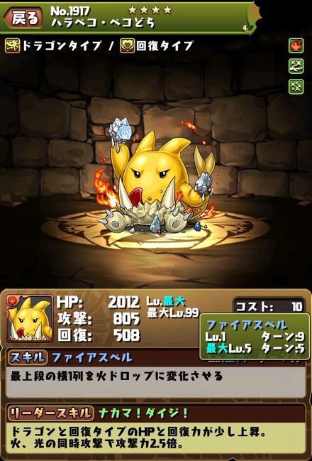 2015-06-05-02-07-29