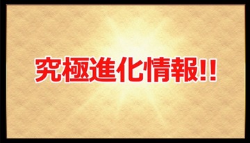 2016y11m30d_222859690