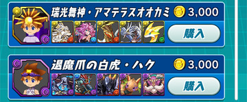 ss02 (1)