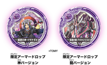 tounament-darkness-prize