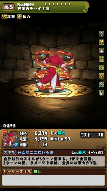 HGVbogBaoAAexrQ