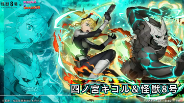 2025y09m23d_142951395