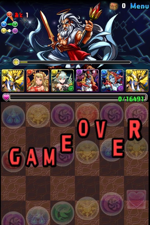 パズドラ速報