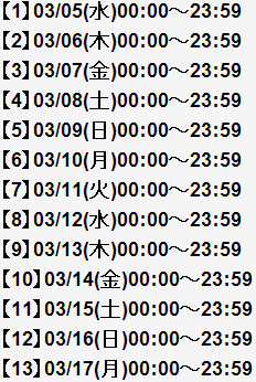 7640503fa554873d0bd0230c5cf448c2