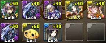 2017y08m01d_120422229