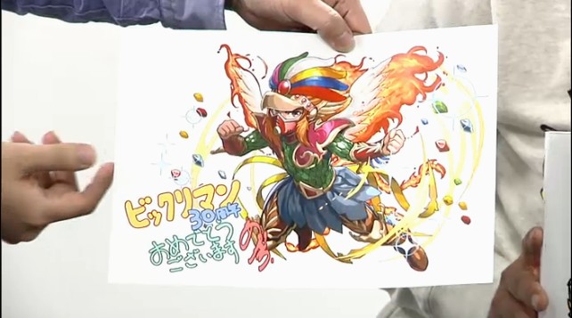 パズドラ 山本pがニコ生でボッチになったってマジ 実況まとめ パズドラ速報 パズル ドラゴンズまとめ パズドラ 山本pがニコ生でボッチになったってマジ 実況まとめ パズドラ速報 パズル ドラゴンズまとめ
