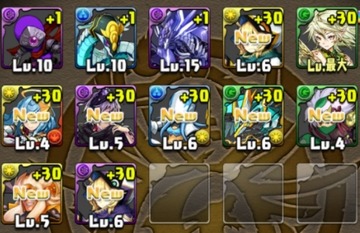 2017y08m01d_120502647