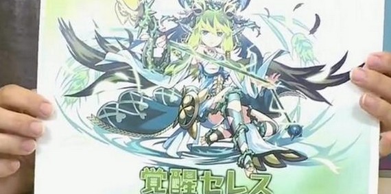 2014y09m12d_203607873