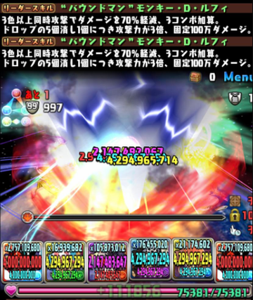2022y09m10d_080403079