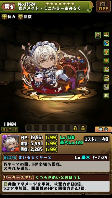 HDHYaFEaMAE92b_