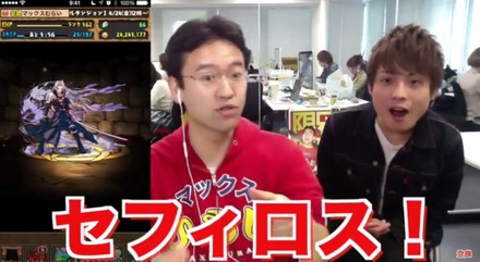 2015y04m28d_192532995