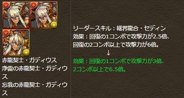 2016y03m27d_212411006