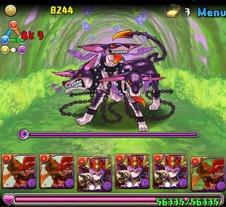 2014y12m01d_003322878