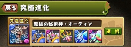 2015y02m23d_112232270