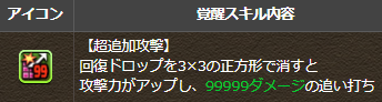 2020y07m02d_202216683