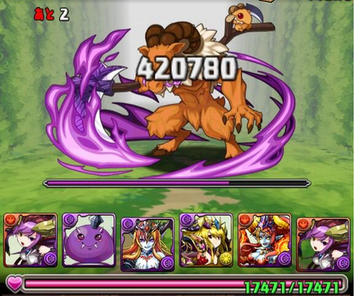 ROコラボ