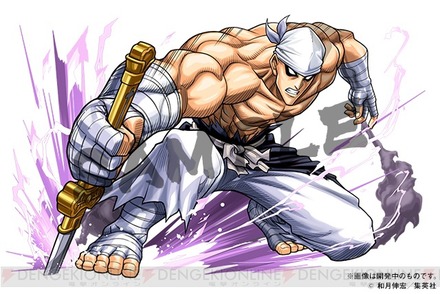 pad_012_cs1w1_640x427